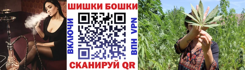 Где найти наркотики Пионерский Галлюциногенные грибы ГАШ Амфетамин