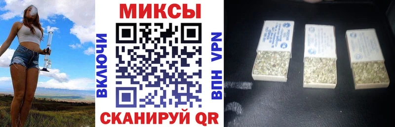 БУТИРАТ оксибутират  Пионерский 
