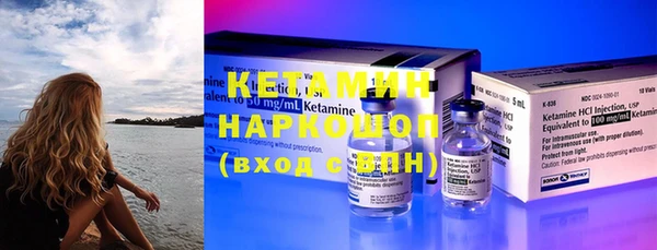 дмт Беломорск