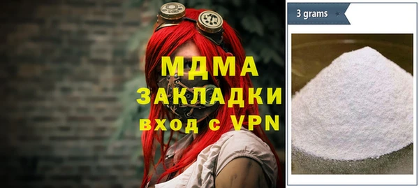 дмт Беломорск