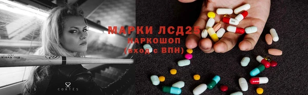 2c-b Няндома