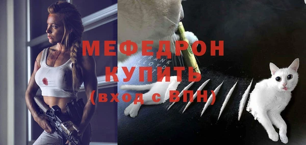 дмт Беломорск