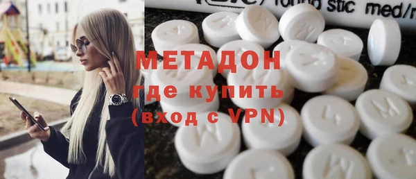 кокаин Белоозёрский