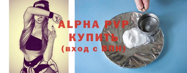 МДМА Нягань