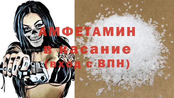 мдма Богданович