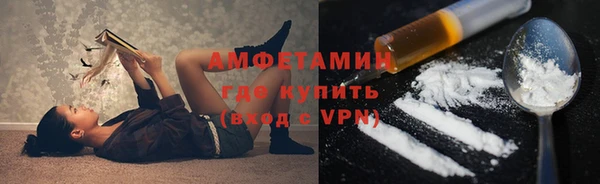 дмт Беломорск