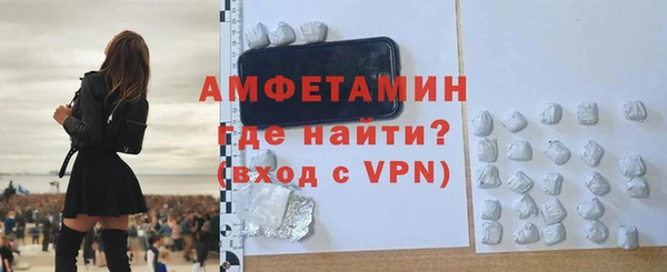 гашишное масло Белокуриха