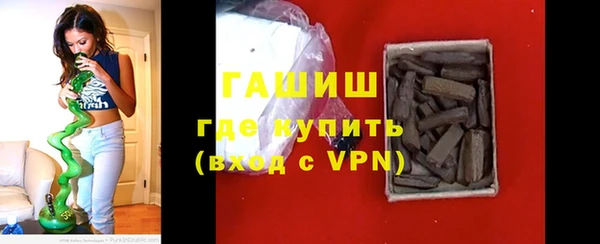 кокаин Белоозёрский