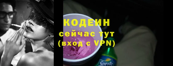 дмт Беломорск