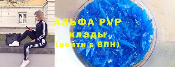 кокаин Белоозёрский