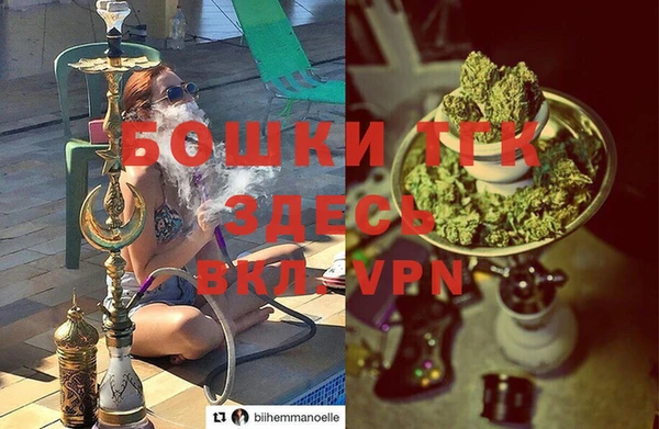 кокаин Белоозёрский