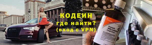 дмт Беломорск