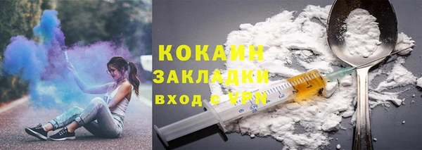 дмт Беломорск