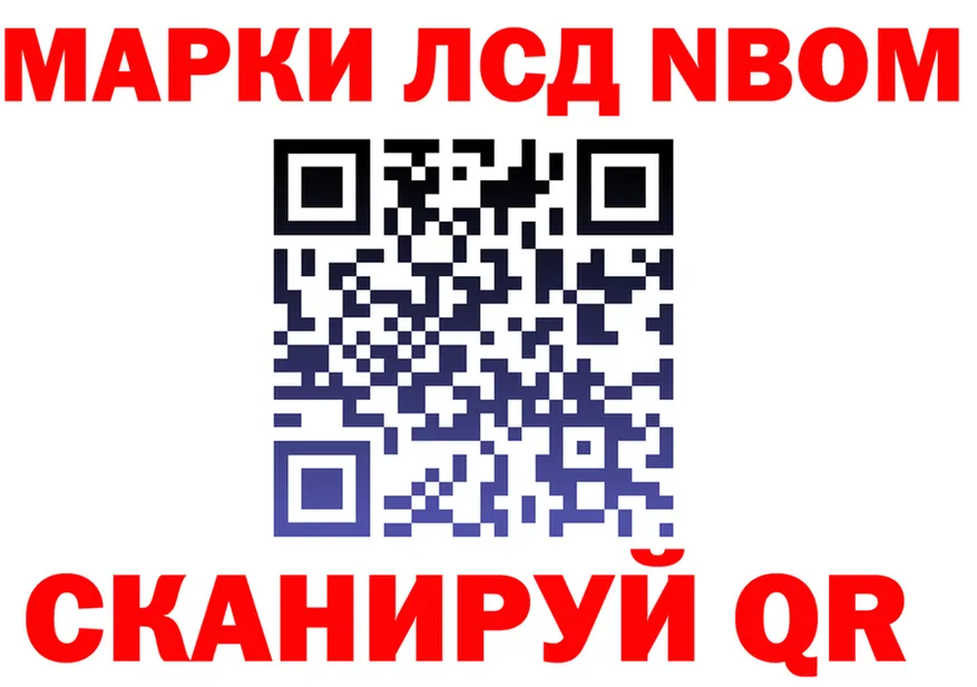 Бутират бутик зеркало мориарти KRAKEN Пионерский