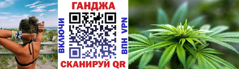 нарко площадка Telegram  Пионерский  Марихуана марихуана 